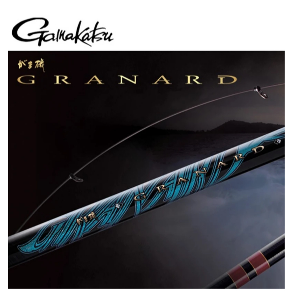 海天龍釣具~ 【Gamakatsu】【GRANARD】 本流竿 磯釣竿