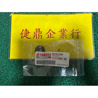 YAMAHA 原廠 新勁戰 二 三 代 RAY 125 GTR aero BWSX 螺帽 料號：90179-12248