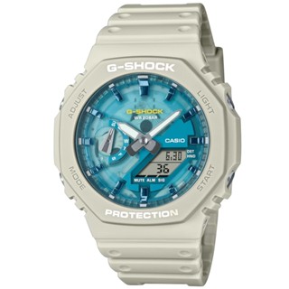 【聊聊甜甜價】CASIO G-SHOCK 綠洲湖泊 雙顯腕錶 GA-2100AS-5A