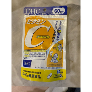 DHC 維他命C+B2 60粒/包 30日份 高濃度 維生素C
