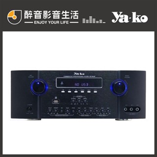 Ya-Ko AK-8600 專業擴大機/卡拉OK擴大機.公司貨 醉音影音生活