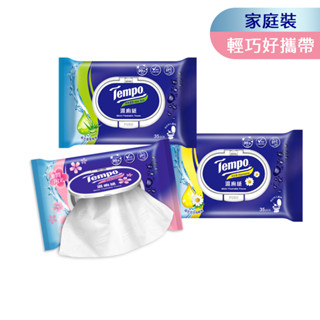 Tempo 濕式衛生紙(35抽×12包)/(35抽×24包)/箱購-清爽蘆薈/洋甘菊/櫻花限量版