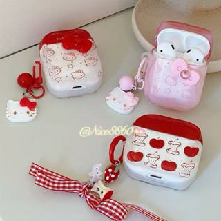 庫洛米 美樂蒂 適用於AirPods 1/2/3/4代保護套 AirPods Pro2 蘋果無線藍牙耳機套 帶吊飾 軟殼