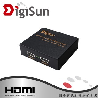 DigiSun VH712 4K2K HDMI一進二出影音分配器