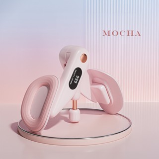 Mocha♡ 智慧記數 夾腿器♡美腿夾 盆底肌訓練器 美腿神器 美臀夾 瘦腿 翹臀訓練 美臀神器 凱格爾訓練 骨盆運動