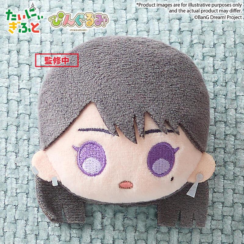 【未開封】　椎名立希　プレイマット 未開封品】椎名立希 MyGO!!!!! プレイマット ラバーマット