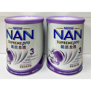 雀巢能恩全護3號800g