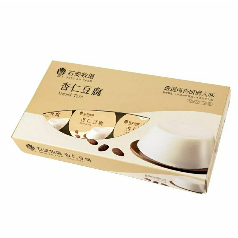 石安牧場 杏仁豆腐 8入