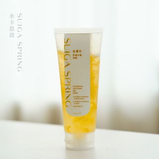 後舒緩✨有機金盞花舒緩冰晶凍膜(全新升級版)|曬後舒緩|泛紅不適|曬傷急救|美容SPA|曬傷保濕|保濕舒緩