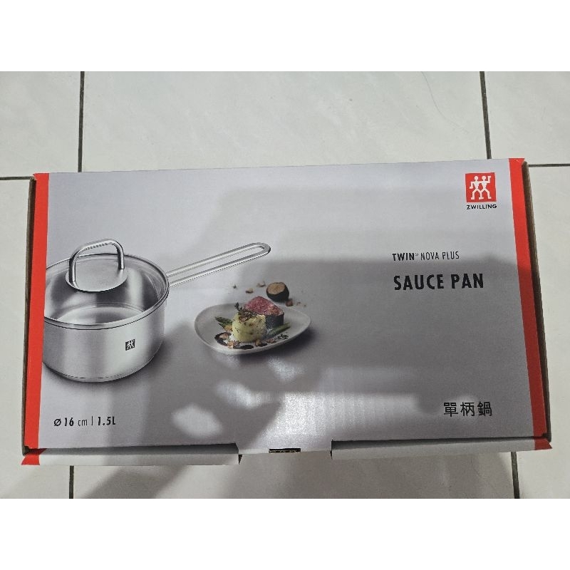 ZWILLING 德國雙人牌Twin Nova Plus 16cm不鏽鋼湯鍋(含蓋)