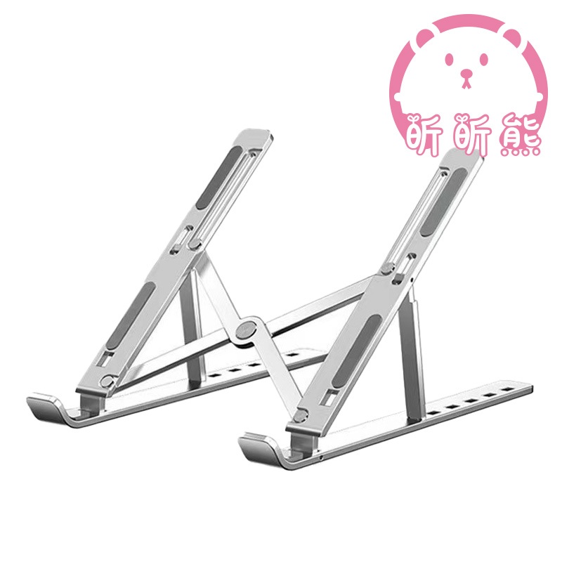 18寸 筆電支架 全鋁筆電支架 止滑設計 鋁合金筆電支架 6檔高度 款度可調 筆電架 散熱支架 N3 折疊式電腦架
