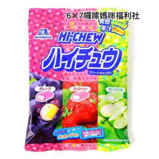 🌟現貨🌟許願款-嗨啾三種水果軟糖86g