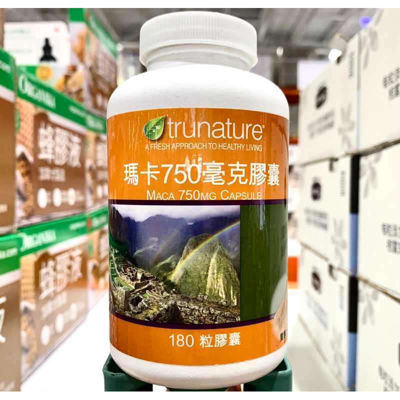 🌸代購🌸TRUNATURE MACA 瑪卡 750毫克膠囊 180粒