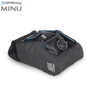 UPPAbaby MINU 收納推車旅行袋 (附贈旅行保險)(適用MINU V1&V2&V3)