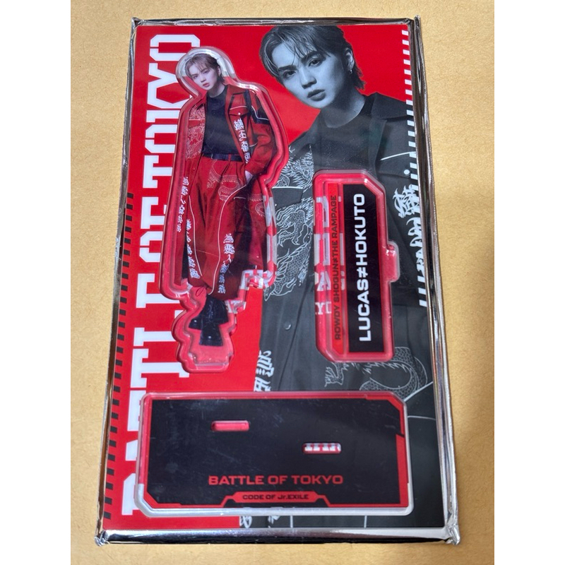 BATTLE OF TOKYO 吉野北人 THE RAMPAGE 浪配 立牌（購買前請先聊聊）