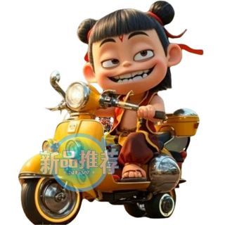 👉新店優惠🏎️機車哪吒貼畫高畫質高階立體寫真防水貼畫汽車貼畫