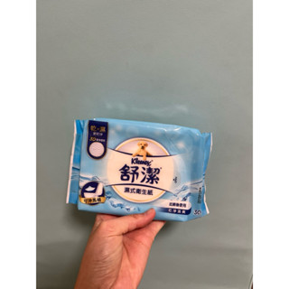 舒潔濕式衛生紙（可沖馬桶）