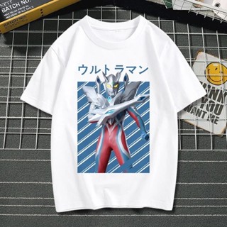 奧特曼衣服 超人力霸王衣服 NASA聯名 純棉T恤 男童卡通 賽羅奧特曼衣服 夏裝透氣兒童上衣 親子裝