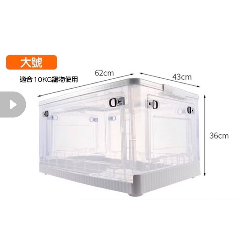 寵物烘毛箱（全新/二手）、寵物置物箱