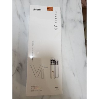 onpro uv-v1 max 三代無線手持USB吸塵器 usb-c充電線