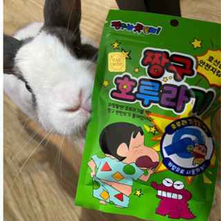 蠟筆小新 口哨 扭蛋 盲盒 生日禮物 隱藏版 夾娃娃 春酒抽 尾牙抽 巨無霸 一番賞 便宜 二手 全新