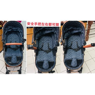 二手-9成新-需自搬-柏麗娜高品質嬰兒推車.高景觀嬰兒車.可坐可推車.簡易摺疊.輕便手推車.雙向推車.嬰兒提籃.寶寶推車