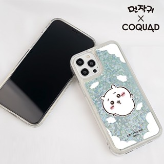 吉伊卡哇 液態流沙 手機殼 軟殼│iPhone 16e 16 15 14 13 12 Pro Max Mini Plus