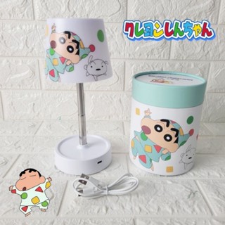 USB觸控小夜燈 造型 蠟筆小新 CRAYON SHINCHAN 正版授權