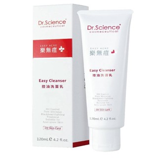 Dr,Science寶齢富錦（樂無痘）控油洗面乳120ml,（全國藥局熱銷品）(原廠公司貨)缺貨中要等