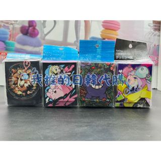 正版 寶可夢 卡片 卡牌 收藏盒 收納盒 桌遊 PTCG