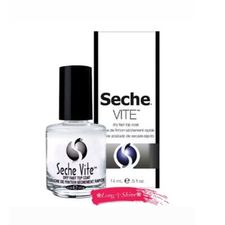 Long༒Shine蝦皮發票【Seche Vite】指甲油 指甲快乾亮油 亮油 ✨14ML