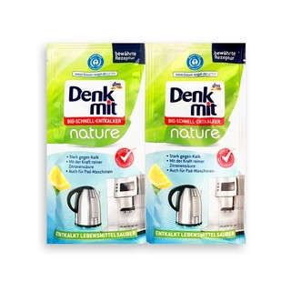 德國 DM 檸檬酸 除水垢 清潔粉 25gx2包/組 免刷洗 家電器具內膽 Denkmit 熱水壺 快煮壺 咖啡機 清潔
