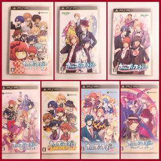 PSP - 歌之王子殿下 各種遊戲 Prince-Sama Various Games