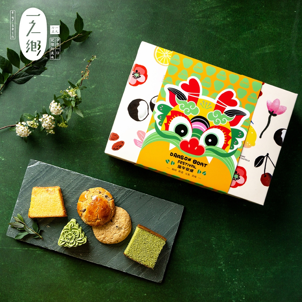 【一之鄉】夏食元氣禮盒(端午節禮盒/附提袋)