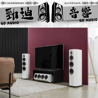 台北勁迪音響 SONUS FABER SONETTO V 落地喇叭 瘋狂出清特價中 歡迎光臨勁迪音響