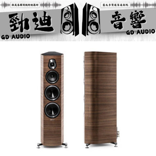 台北勁迪音響 SONUS FABER SONETTO V 落地喇叭 瘋狂出清特價中 歡迎光臨勁迪音響