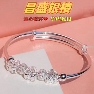 🧡禮盒+包裝🧡足銀手鐲 愛心足銀手環 999 足銀 銀手鐲 銀手環 手鐲 休閒 手環 首飾 禮首選 推拉式 愛心鎖 免運