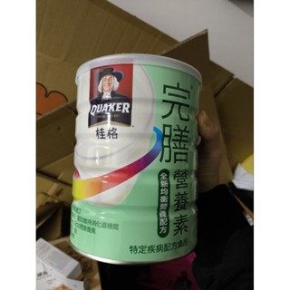 完膳營養素 全新均衡營養配方(850g)