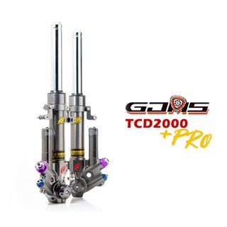 GJMS 智傑 TCD2000+ PRO 全可調 前叉 前避震器 KRV DRG2.5 曼巴 JETS 六代戰 RTS