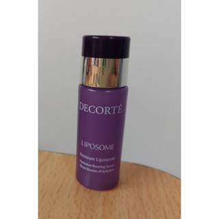 COSME DECORTE 黛珂 保濕美容液 9ml