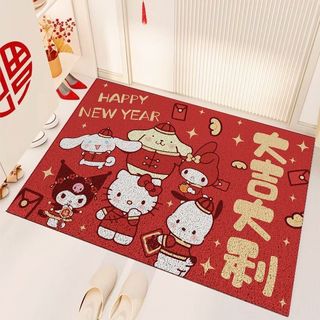 kitty地墊🎀 大吉大利紅色絲圈地墊可愛kt貓大門防滑蹭泥除塵腳墊可裁剪 大門地墊 絲圈地墊 刮泥地墊 止滑地墊