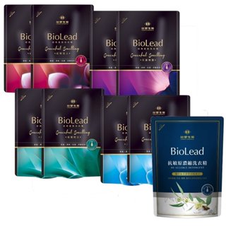 臺塑生醫 BioLead 經典香氛洗衣精+抗敏原濃縮洗衣精 (1.8kgx12補充包)特惠組