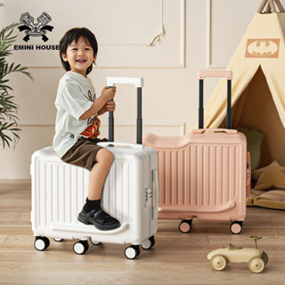 🛒免運 兒童行李箱 兒童旅行箱 可坐騎行李箱 密碼箱 坐式拉桿箱 旅行箱 結實耐用 20吋登機箱 22吋行李箱靜音萬向輪