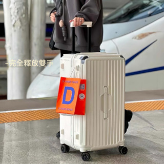 🔥30寸行李箱 多功能旅行箱 大容量拉桿箱 防撞包角 五輪萬向輪 結實耐用 出國託運箱 50寸行李箱 密碼箱 輕量拉鏈箱