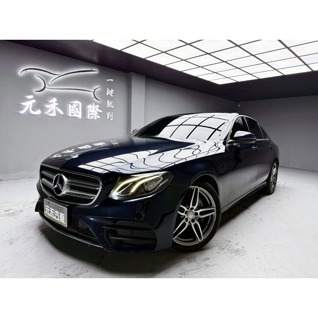 (200) ☀️2017年式 W213 M-Benz E-Class Sedan E250限量運動版 『109.8萬』