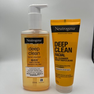【露得清】NEUTROGENA深層毛孔潔淨露200ml水楊酸溫和去角質油性肌膚男生混合肌低泡清爽不刺激保濕去油