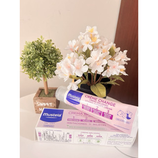 [Mandywus] Mustela 衛蓓欣VBC全效護膚膏(屁屁膏)100ml 尿布區照護 慕之恬廊
