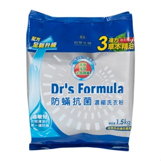 臺塑生醫 Dr’s Formula 防蟎抗菌濃縮洗衣粉/補充包1.5kgx6包+柔軟精1.2kgx6瓶