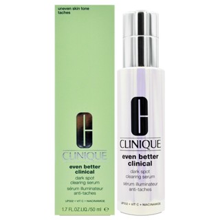CLINIQUE 倩碧 超鐳射勻淨白淡斑精華PRO 50ml (效期至2027/07)【Pinku】