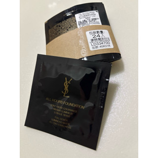YSL 聖羅蘭 🔥新改版 恆久完美無瑕持妝粉底LN4 1ml*24片 出國旅遊 攜帶方便 精巧版